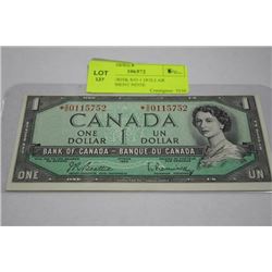1954 ASTERISK S/O 1 DOLLAR REPLACEMENT NOTE