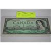 Image 1 : 1954 ASTERISK S/O 1 DOLLAR REPLACEMENT NOTE