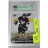 Image 1 : 2005-06 UPPER DECK SIDNEY CROSBY ROOKIE CARD