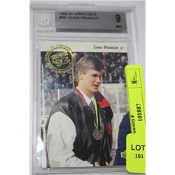 1992-93 UPPER DECK CHRIS PRONGER ROOKIE CARD