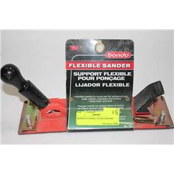 BONDO FLEXIBLE HAND SANDER