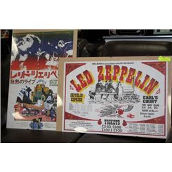 LARGE 1970'S LED ZEPPELIN CONCERT POSTERS