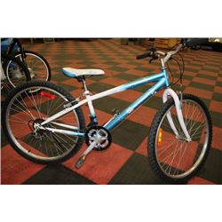 AVIGO LADIES 18SPD MTN BIKE