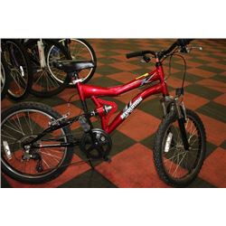 REVOLUTION KIDS 6SPD FULL SUSP MTN BIKE