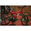 Image 1 : REVOLUTION KIDS 6SPD FULL SUSP MTN BIKE
