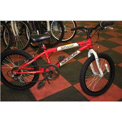 NAKAMURA 6SPD KIDS BIKE
