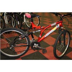 SUPERCYCLE 18SPD FULL SUSP MTN BIKE