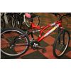 Image 1 : SUPERCYCLE 18SPD FULL SUSP MTN BIKE