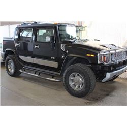 2007 H2 HUMMER SUT
