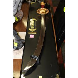 TREASURES OF INNER MONGOLIA SWORD OF GHENGIS KHAN