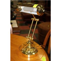 BRASS BANKERS LAMP