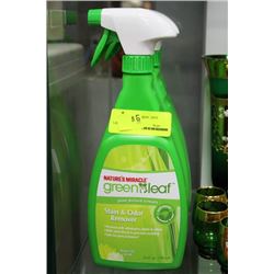709ML GREEN LEAF STAIN AND ODOUR REMOVER