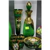 Image 1 : ESTATE GREEN GLASS DECANTER SET W/ VASE AND BOWL