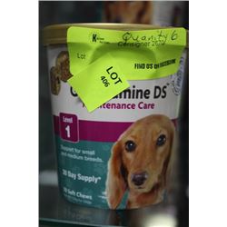 CONTAINER OF 70 DOG GLUCOSAMINE SOFT CHEWS