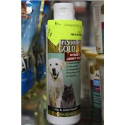 8OZ  ARTHISOOTHE GOLD STAGE 3 JOINT CARE