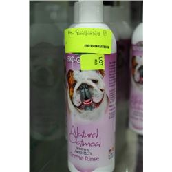BIOGROOM NATURAL OATMEAL SOOTHING ANTI ITCH CREAM