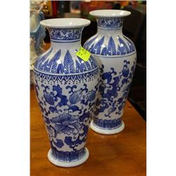 SET OF BLUE & WHITE VASES