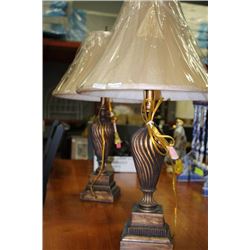 PAIR OF COPPER TONED DESIGNER LAMPS