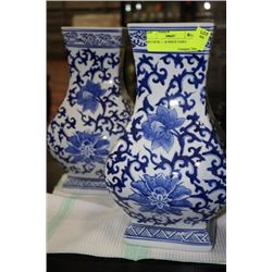 SET OF BLUE & WHITE VASES