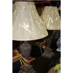 PAIR OF CRACKLE FINISH DESIGNER LAMPS