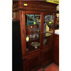 ESTATE WOOD DISPLAY CABINET