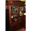 Image 1 : ESTATE WOOD DISPLAY CABINET