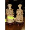 Image 1 : CHING DYNASTY STYLE FIGURINES