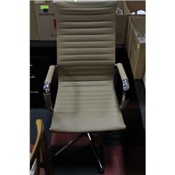 BEIGE LEATHER AND CHROME HYDRAULIC LIFT OFFICE