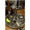 Image 1 : SILVER PLATE 4 PIECE TEA SET