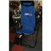 Image 1 : AB LOUNGE SPORT WORKOUT CHAIR
