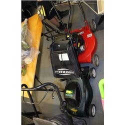 YARDWORKS ELECTRIC LAWNMOWER