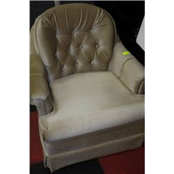 ***ESTATE FABRIC ROCKING CHAIR***