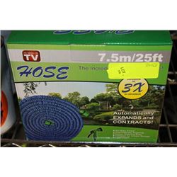 25' EXPANDABLE HOSE