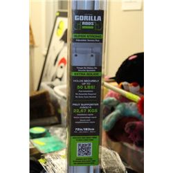 GORILLA BATHROOM CURTAIN RODS