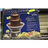 Image 1 : RIVAL ULTIMATE CHOCOLATE FOUNTAIN