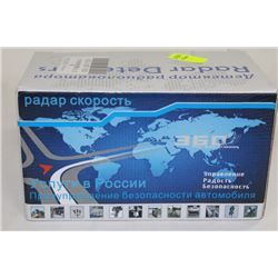 NEW 360 DEGREE LASER RADAR DETECTOR