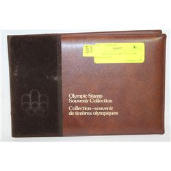 OLYMPIC 1976 STAMP SOUVENIR COLLECTION