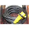 Image 1 : HEAVY DUTY TRAILER  CORD