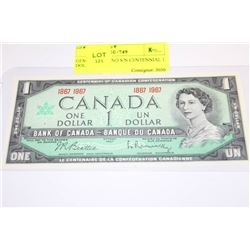 GEM UNC 1967 NO S/N CENTENNIAL 1 DOLLAR NOTE