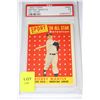 Image 1 : 1958 TOPPS MICKEY MANTLE ALL STAR CARD PSA SCORED