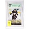 Image 1 : 2005 UPPER DECK SIDNEY CROSBY ROOKIE CARD