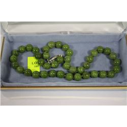 #40 ST SILVER CLASP JADEITE NECKLACE