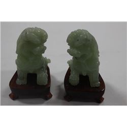 BEAUTIFUL SET OF JADE LION SCULPTURES