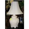 Image 1 : BEIGE FLOWER LAMP