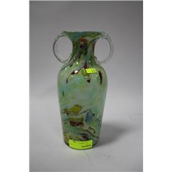 MULTI COLOURED ART GLASS VASE