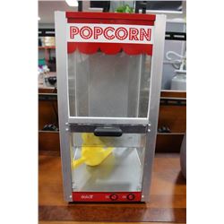 THEATER STYLE TABLE TOP HOT AIR POPCORN MACHINE