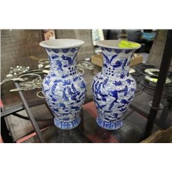 PAIR OF BLUE & WHITE VASES