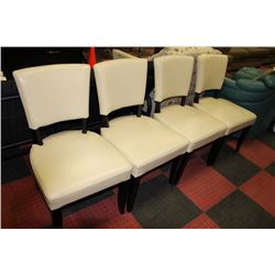 SHOWHOME SET OF 4 WHITE LEATHERETTE SIDECHAIRS