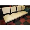 Image 1 : SHOWHOME SET OF 4 WHITE LEATHERETTE SIDECHAIRS