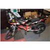 Image 1 : KIDS BIKE